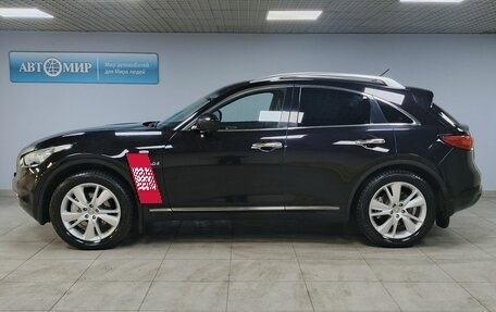 Infiniti QX70, 2013 год, 2 099 000 рублей, 8 фотография