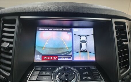 Infiniti QX70, 2013 год, 2 099 000 рублей, 26 фотография