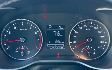 KIA Rio IV, 2017 год, 1 200 000 рублей, 11 фотография