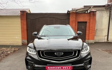 Geely Atlas, 2023 год, 1 740 000 рублей, 3 фотография