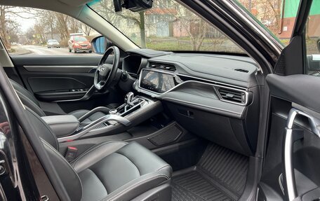 Geely Atlas, 2023 год, 1 740 000 рублей, 16 фотография