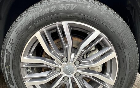 Geely Atlas, 2023 год, 1 740 000 рублей, 13 фотография