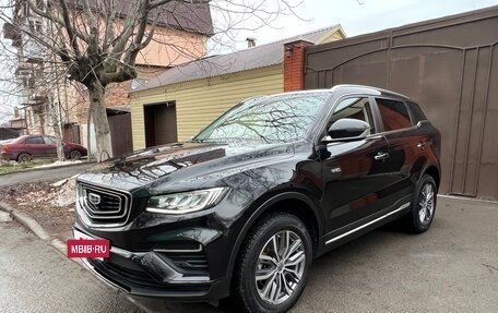 Geely Atlas, 2023 год, 1 740 000 рублей, 6 фотография