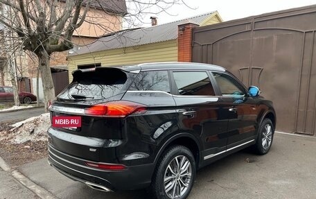 Geely Atlas, 2023 год, 1 740 000 рублей, 8 фотография