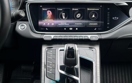 Geely Atlas, 2023 год, 1 740 000 рублей, 21 фотография