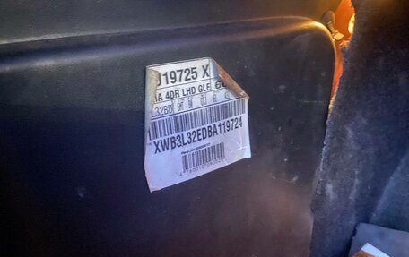 Daewoo Nexia I рестайлинг, 2011 год, 247 000 рублей, 33 фотография