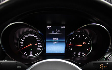 Mercedes-Benz GLC Coupe, 2021 год, 5 798 000 рублей, 13 фотография