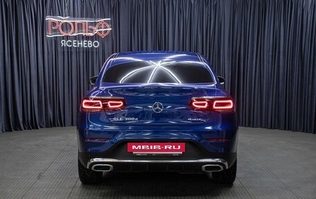 Mercedes-Benz GLC Coupe, 2021 год, 5 798 000 рублей, 6 фотография