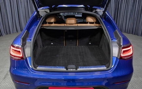 Mercedes-Benz GLC Coupe, 2021 год, 5 798 000 рублей, 10 фотография