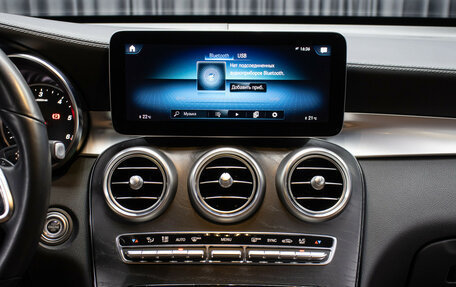 Mercedes-Benz GLC Coupe, 2021 год, 5 798 000 рублей, 15 фотография