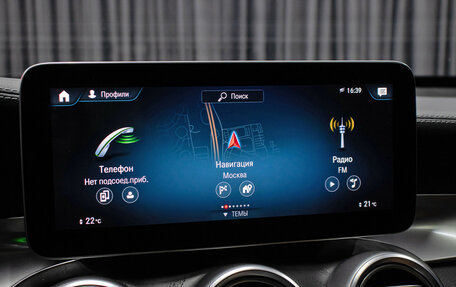 Mercedes-Benz GLC Coupe, 2021 год, 5 798 000 рублей, 22 фотография