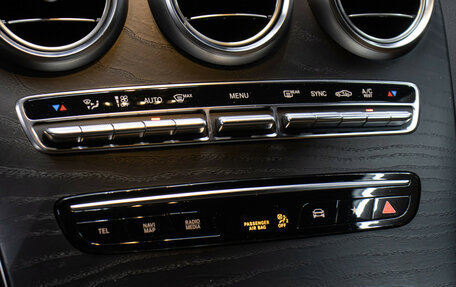 Mercedes-Benz GLC Coupe, 2021 год, 5 798 000 рублей, 19 фотография