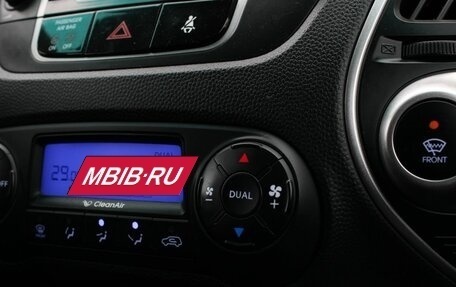 Hyundai ix35 I рестайлинг, 2013 год, 1 450 000 рублей, 26 фотография