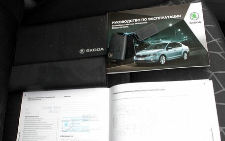 Skoda Octavia, 2019 год, 1 870 000 рублей, 24 фотография