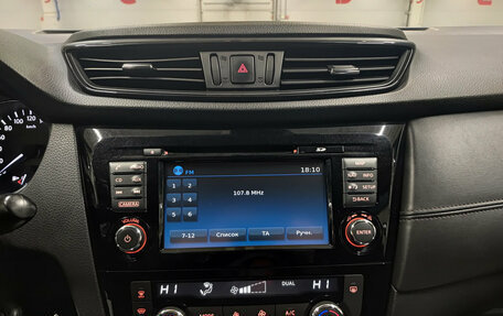 Nissan Qashqai, 2019 год, 1 583 000 рублей, 18 фотография