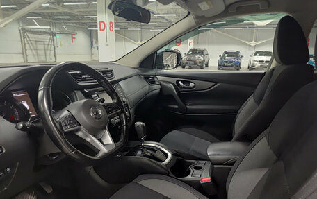 Nissan Qashqai, 2019 год, 1 583 000 рублей, 20 фотография