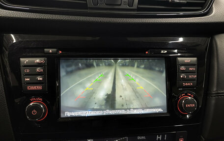 Nissan Qashqai, 2019 год, 1 583 000 рублей, 23 фотография