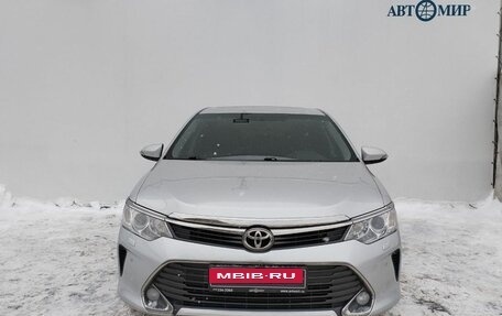 Toyota Camry, 2014 год, 1 650 000 рублей, 2 фотография