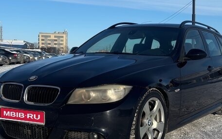 BMW 3 серия, 2006 год, 1 200 000 рублей, 1 фотография