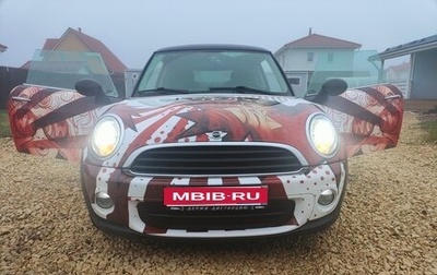 MINI Hatch, 2011 год, 700 000 рублей, 1 фотография