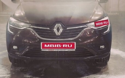 Renault Arkana I, 2019 год, 1 300 000 рублей, 1 фотография