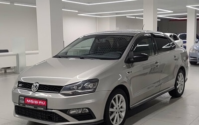 Volkswagen Polo VI (EU Market), 2018 год, 1 114 000 рублей, 1 фотография