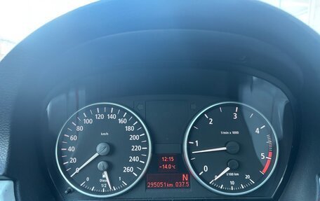 BMW 3 серия, 2006 год, 1 200 000 рублей, 11 фотография