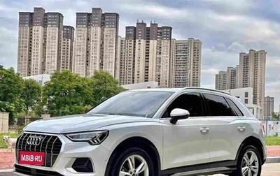 Audi Q3, 2023 год, 2 300 017 рублей, 1 фотография