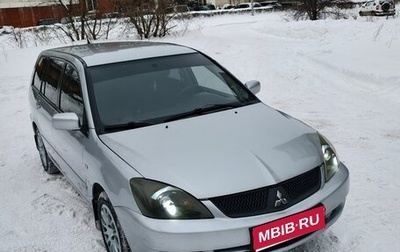 Mitsubishi Lancer IX, 2007 год, 1 фотография