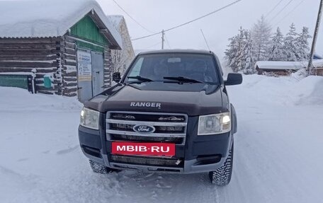 Ford Ranger II рестайлинг, 2008 год, 799 000 рублей, 1 фотография
