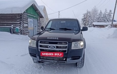 Ford Ranger II рестайлинг, 2008 год, 799 000 рублей, 1 фотография