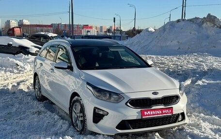 KIA cee'd III, 2019 год, 1 780 000 рублей, 1 фотография