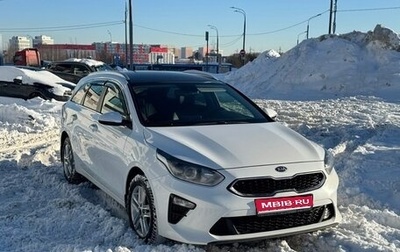 KIA cee'd III, 2019 год, 1 780 000 рублей, 1 фотография