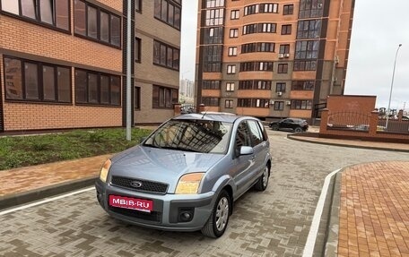 Ford Fusion I, 2008 год, 460 000 рублей, 1 фотография