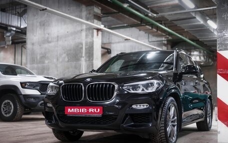 BMW X3, 2019 год, 4 220 000 рублей, 10 фотография