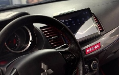 Mitsubishi Lancer IX, 2007 год, 870 000 рублей, 1 фотография