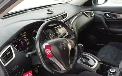 Nissan X-Trail, 2016 год, 2 000 000 рублей, 1 фотография