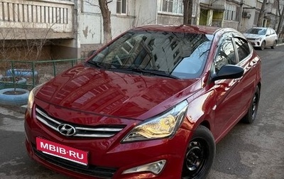 Hyundai Solaris II рестайлинг, 2014 год, 950 000 рублей, 1 фотография