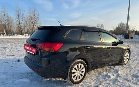 KIA cee'd III, 2014 год, 1 090 000 рублей, 5 фотография