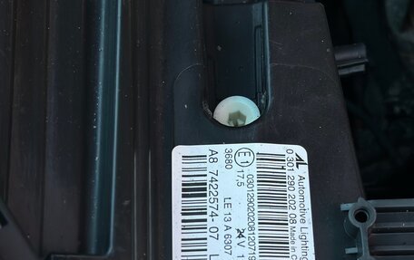 BMW 2 серия Grand Tourer F46 рестайлинг, 2019 год, 1 550 000 рублей, 19 фотография