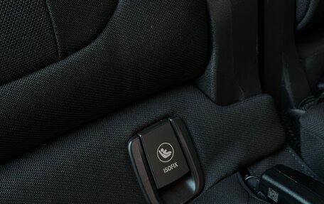 BMW 2 серия Grand Tourer F46 рестайлинг, 2019 год, 1 550 000 рублей, 29 фотография