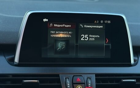 BMW 2 серия Grand Tourer F46 рестайлинг, 2019 год, 1 550 000 рублей, 23 фотография