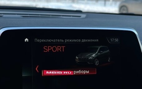 BMW 2 серия Grand Tourer F46 рестайлинг, 2019 год, 1 550 000 рублей, 25 фотография
