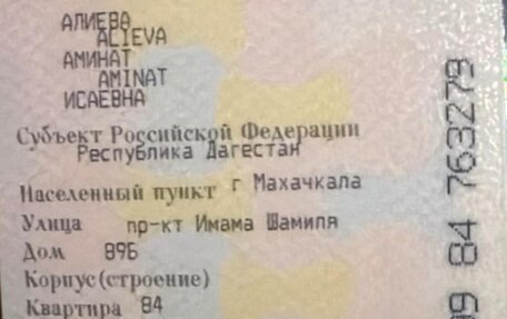 Lexus LS IV, 2008 год, 1 500 000 рублей, 9 фотография