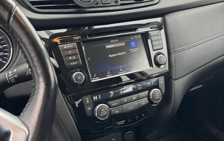 Nissan Qashqai, 2020 год, 2 550 000 рублей, 5 фотография