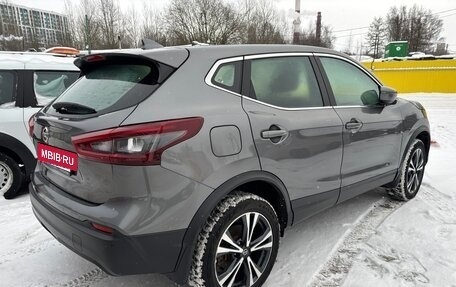 Nissan Qashqai, 2020 год, 2 550 000 рублей, 12 фотография