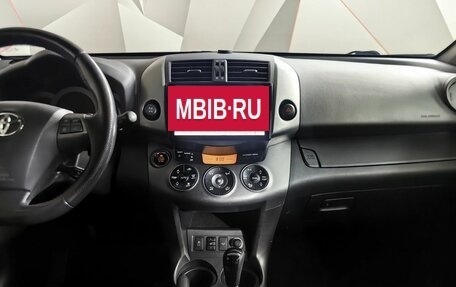 Toyota RAV4, 2010 год, 1 393 000 рублей, 15 фотография