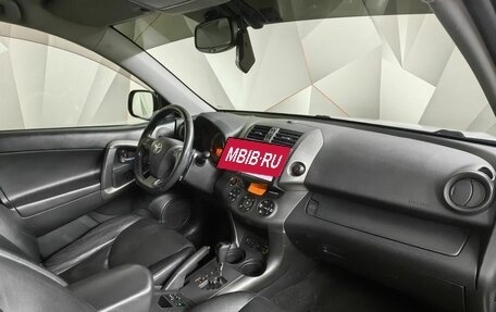 Toyota RAV4, 2010 год, 1 393 000 рублей, 13 фотография