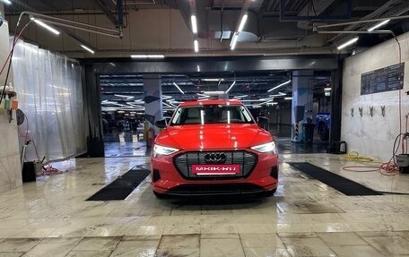 Audi e-tron I, 2021 год, 4 650 000 рублей, 9 фотография