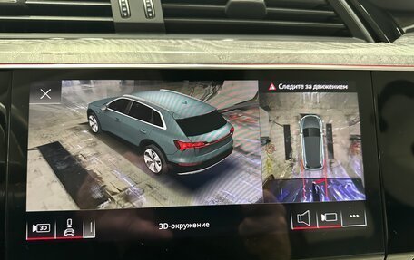 Audi e-tron I, 2021 год, 4 650 000 рублей, 37 фотография